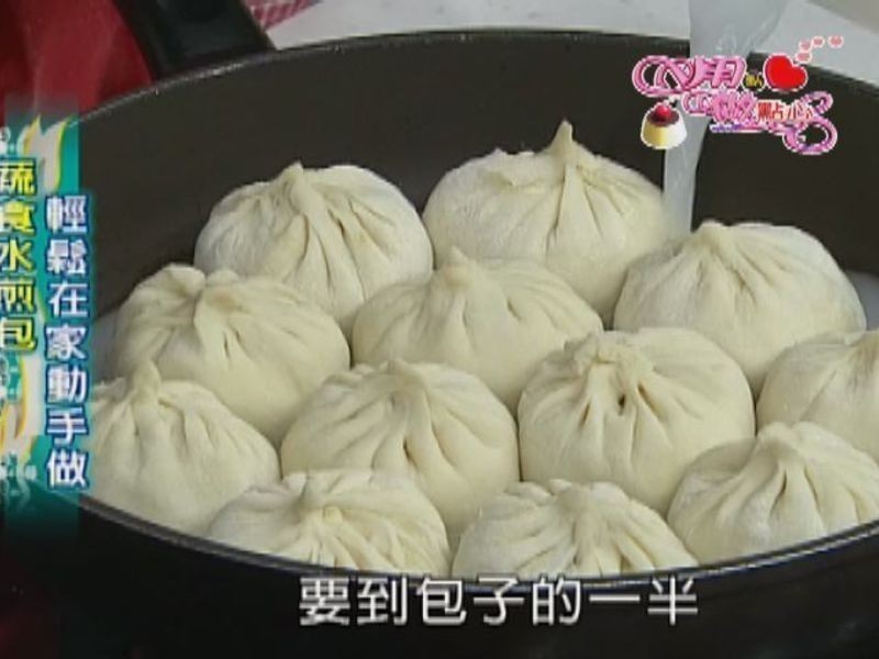 ��ʳˮ���������