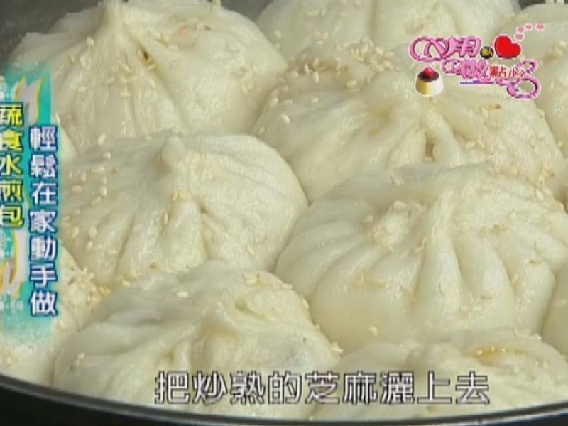 ��ʳˮ���������