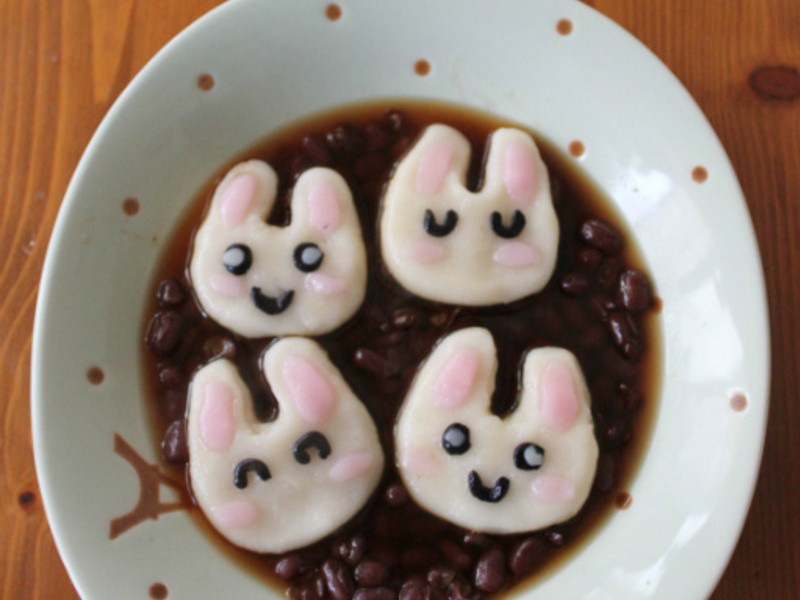 ���������硿������Բ�󼯺�?���õ�����