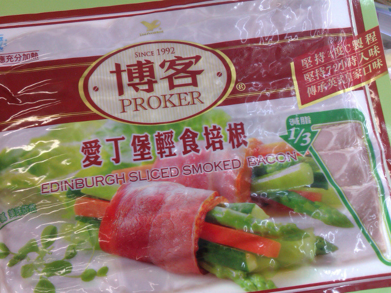 �����͡�Ԫ����͵�����