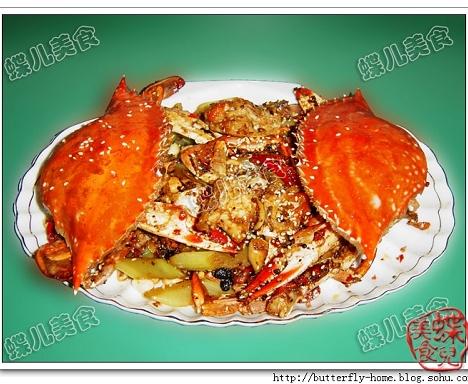 ��ζ�����˱ָ����з [������ʳ]������