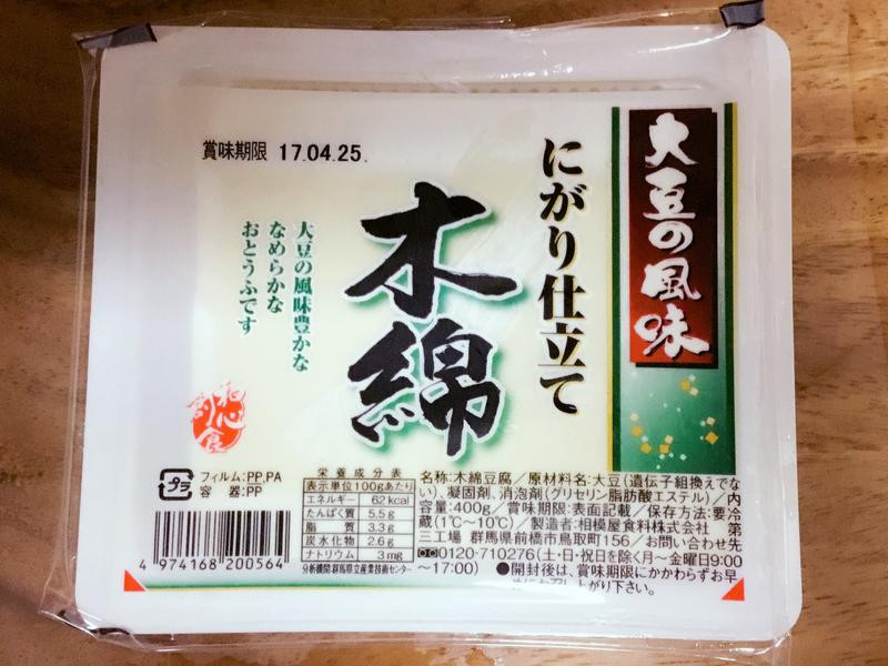 ��ζ�������������ŵ�����