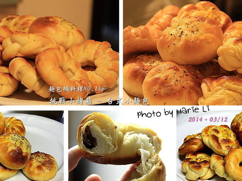 ��սС���� - ̨ʽС���������