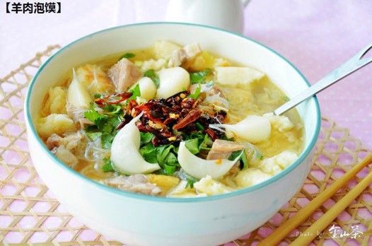 �°��������ɵ�����