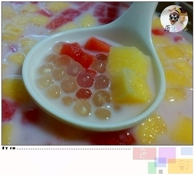 水果西米露!~~的做法