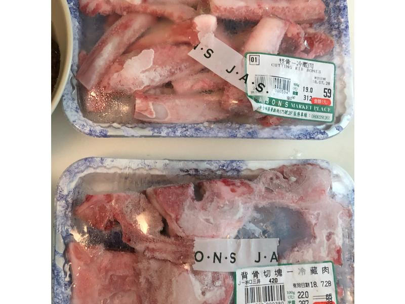 �㹽��ͷ������ͷ��������