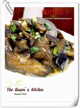 ��֭�����ӵ�����