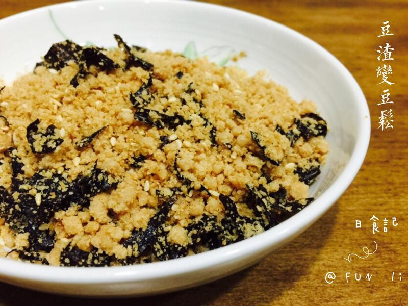 �����䶹�ɵ�����