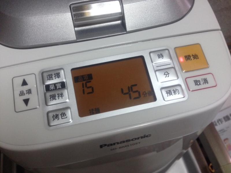 ��Q���ִ��ͱ�DIY������