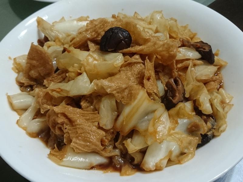 ��Ƥ�����˺����ѵ�����