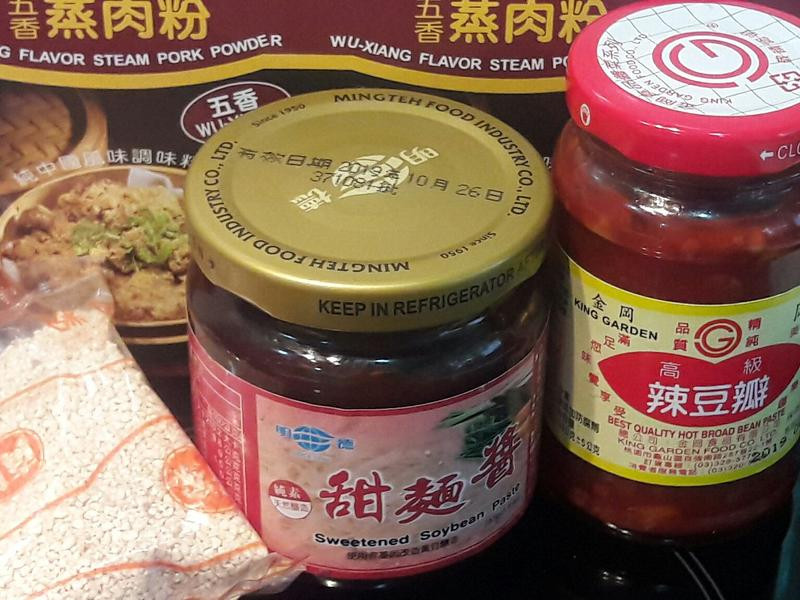 �Ϲ��ѷ����Źǵ�����