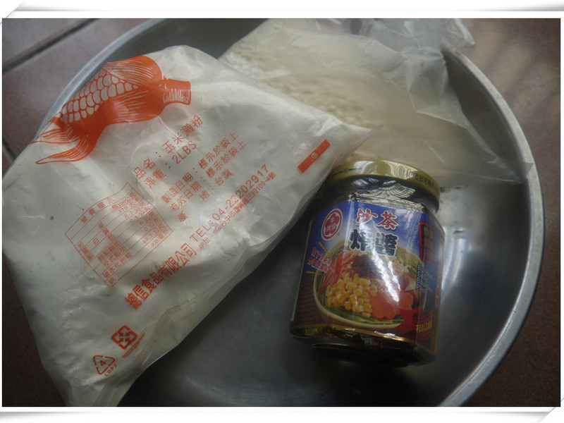 ɳ��ը����^������