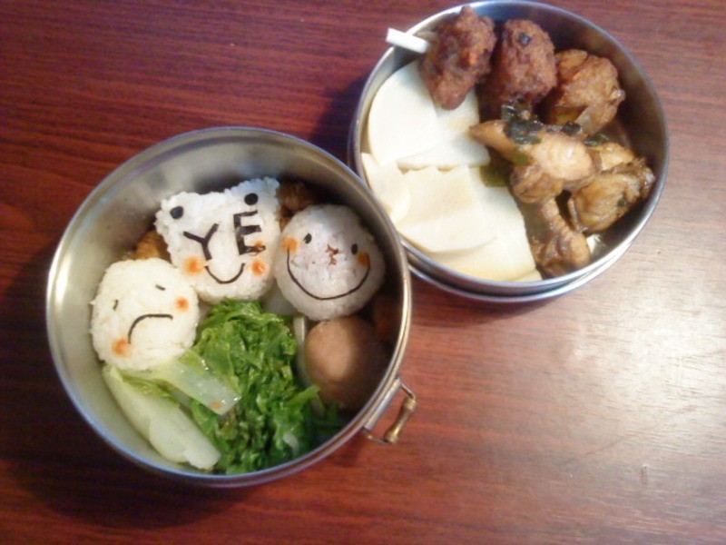 ���������Լ��ı㵱��!������