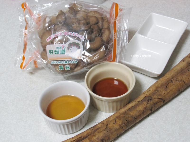 ţ���蹽������