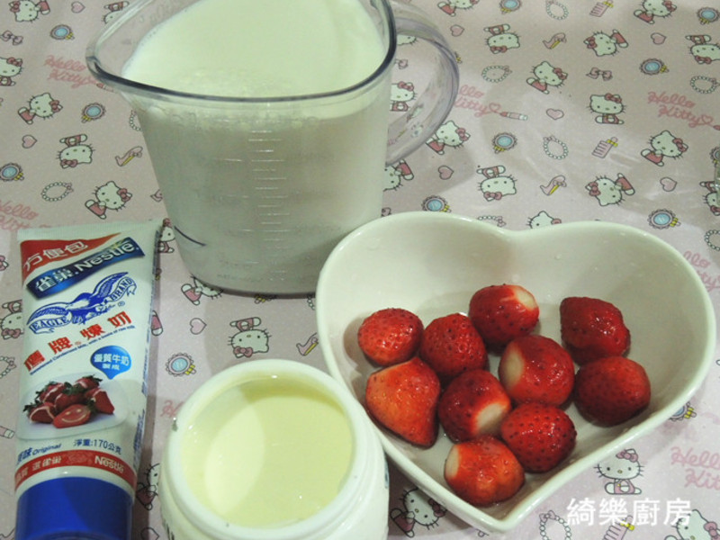 ��ݮ���������������