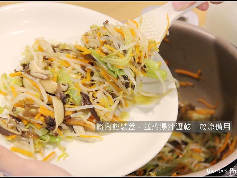 ������ʳ��Ƥ��������