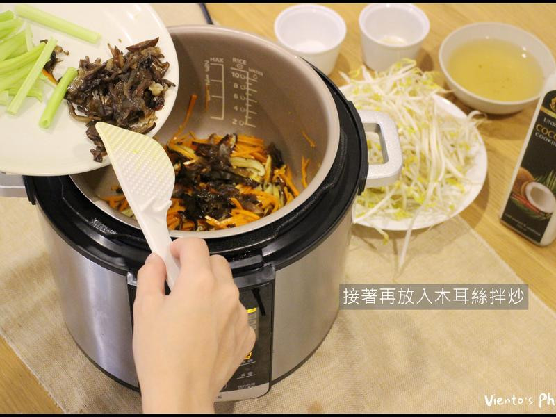 ������ʳ��Ƥ��������