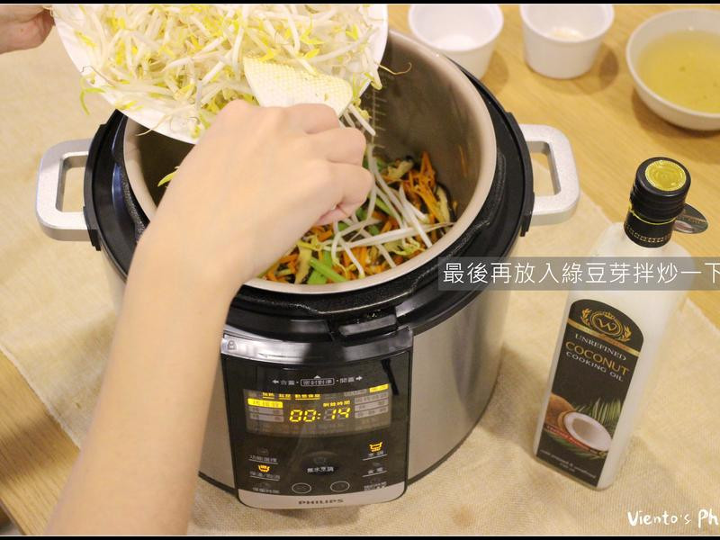 ������ʳ��Ƥ��������