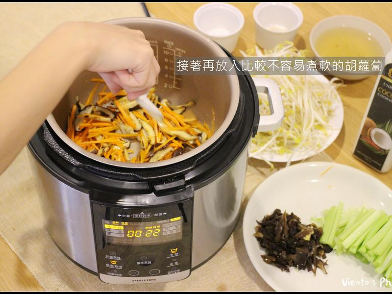 ������ʳ��Ƥ��������