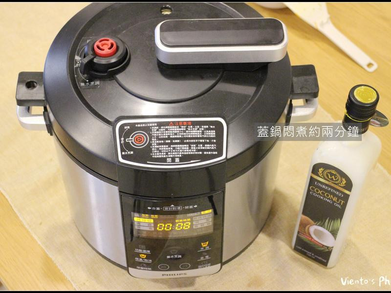 ������ʳ��Ƥ��������