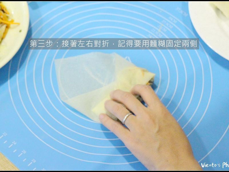 ������ʳ��Ƥ��������