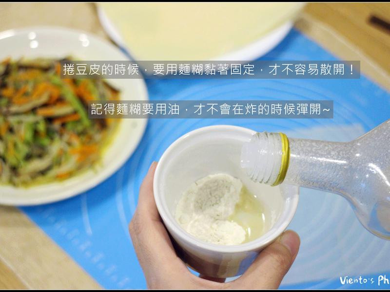 ������ʳ��Ƥ��������