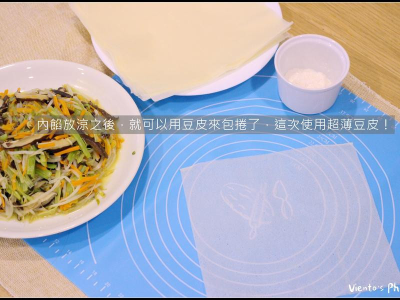 ������ʳ��Ƥ��������