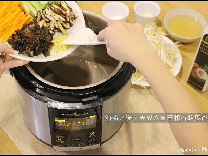 ������ʳ��Ƥ��������