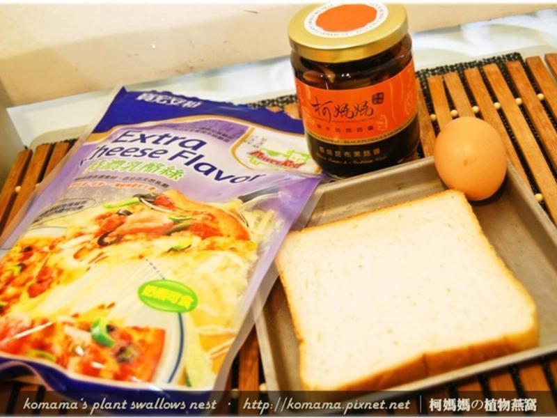 ºÚľ¶úÌ«Ñôµ°ÍÂ˾£®µÄ×ö·¨