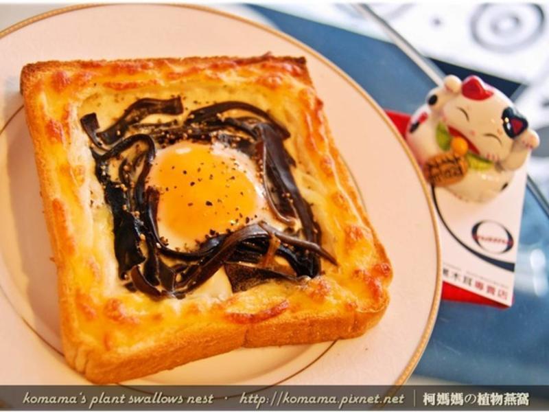 ºÚľ¶úÌ«Ñôµ°ÍÂ˾£®µÄ×ö·¨