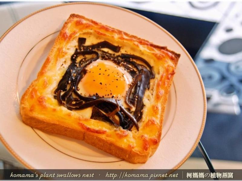 ºÚľ¶úÌ«Ñôµ°ÍÂ˾£®µÄ×ö·¨