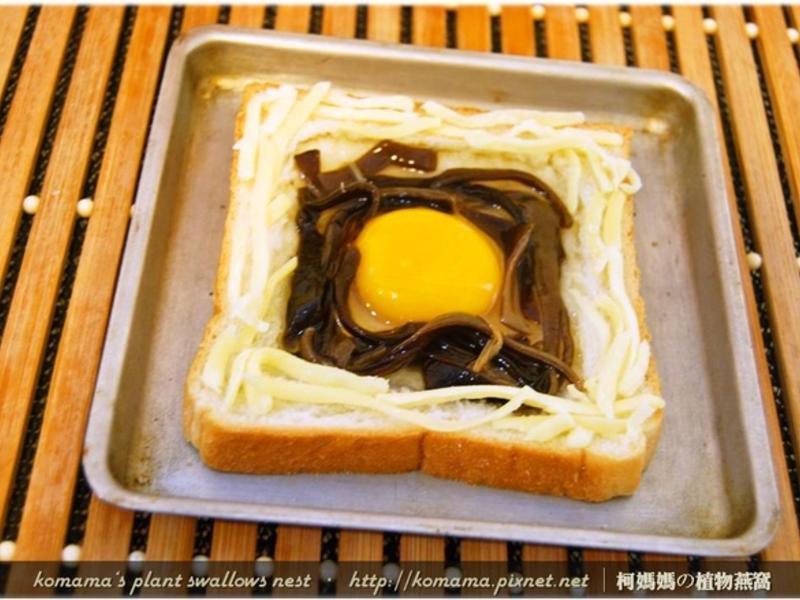 ºÚľ¶úÌ«Ñôµ°ÍÂ˾£®µÄ×ö·¨