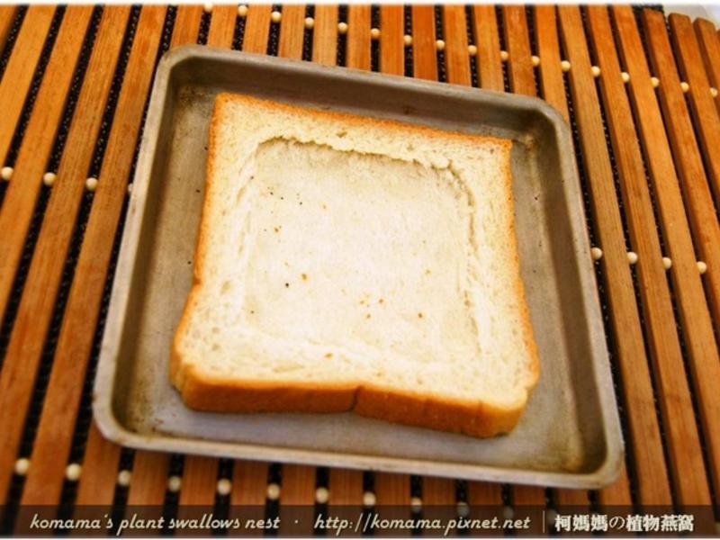 ºÚľ¶úÌ«Ñôµ°ÍÂ˾£®µÄ×ö·¨