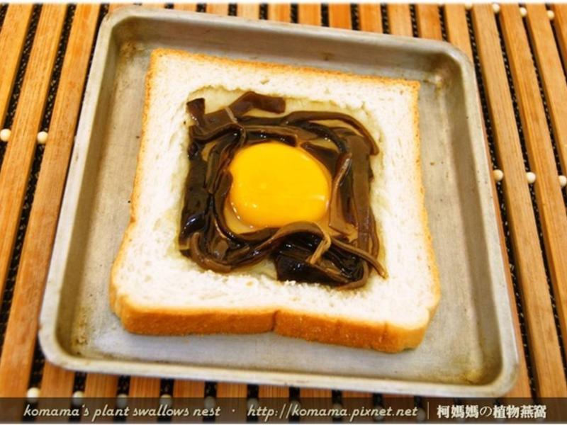 ºÚľ¶úÌ«Ñôµ°ÍÂ˾£®µÄ×ö·¨