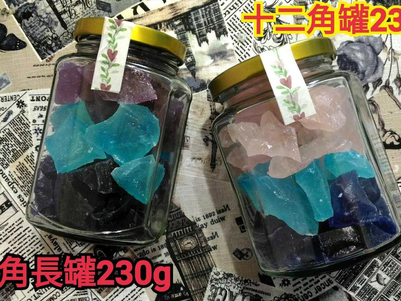 ���걦ʯ�ǵ�����