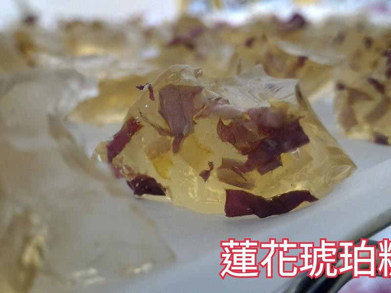 ���걦ʯ�ǵ�����