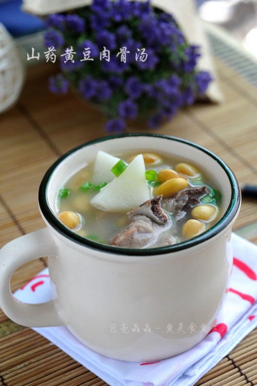 ɽҩ�ƶ������������