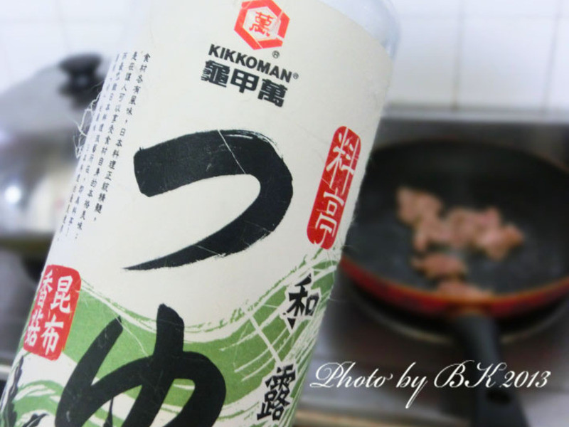 ��¶�����յ�����