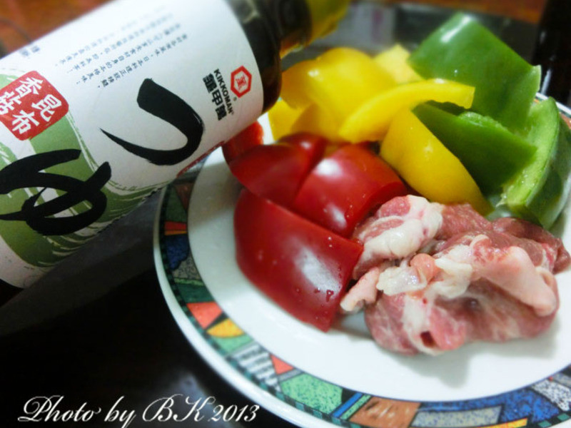 ��¶�����յ�����