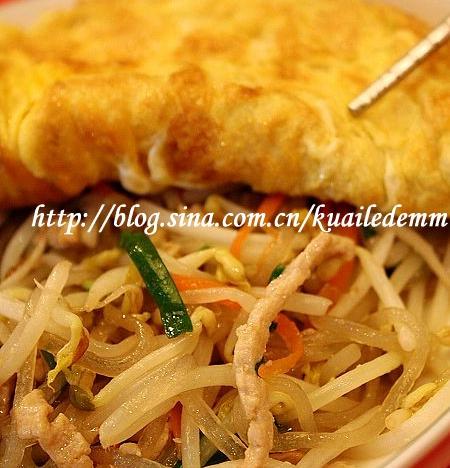 ���¶��Դ��� ���ϲ˵�����