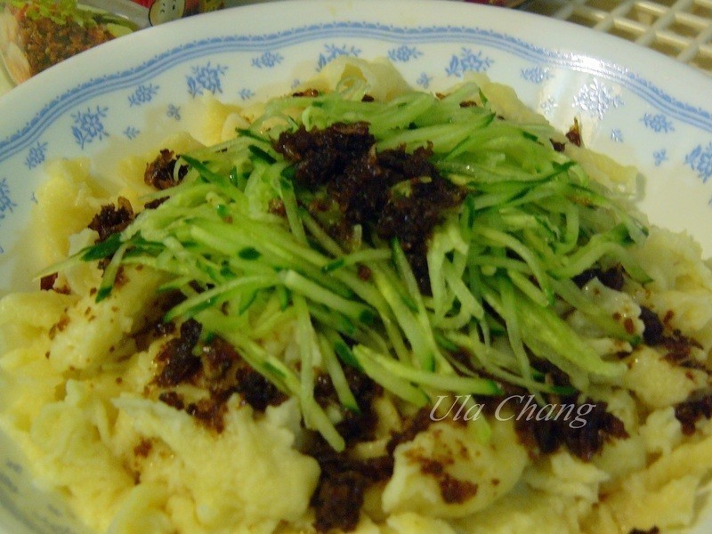 ��������������ţͷ�ƶ������衻������