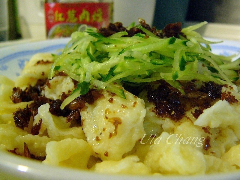 ��������������ţͷ�ƶ������衻������