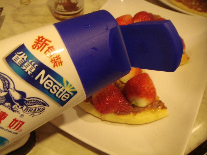 ����ݮ�������̵�����