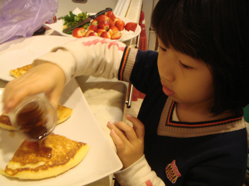 ����ݮ�������̵�����