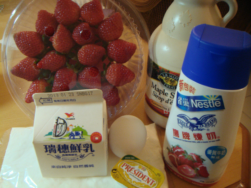 ����ݮ�������̵�����