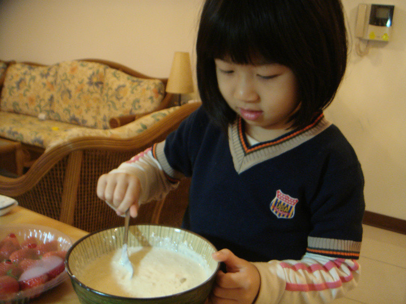 ����ݮ�������̵�����