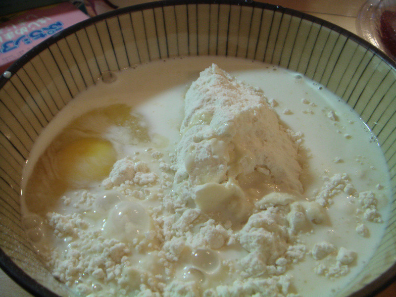 ����ݮ�������̵�����