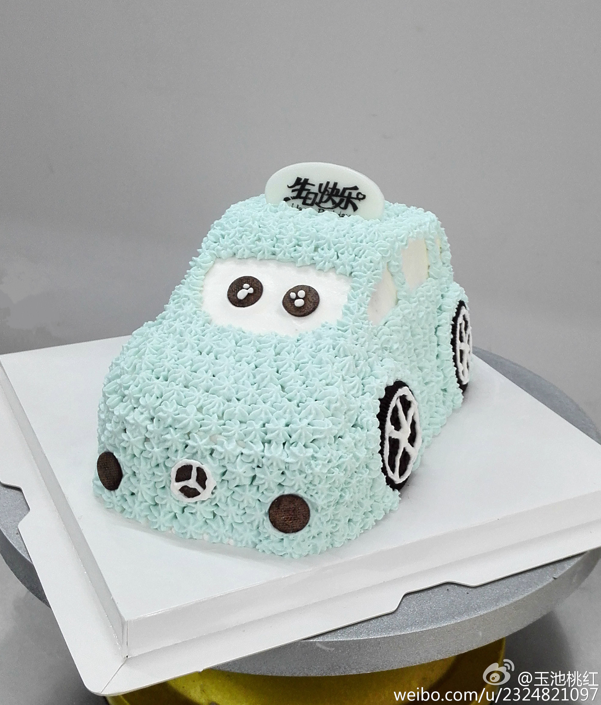 С�������������