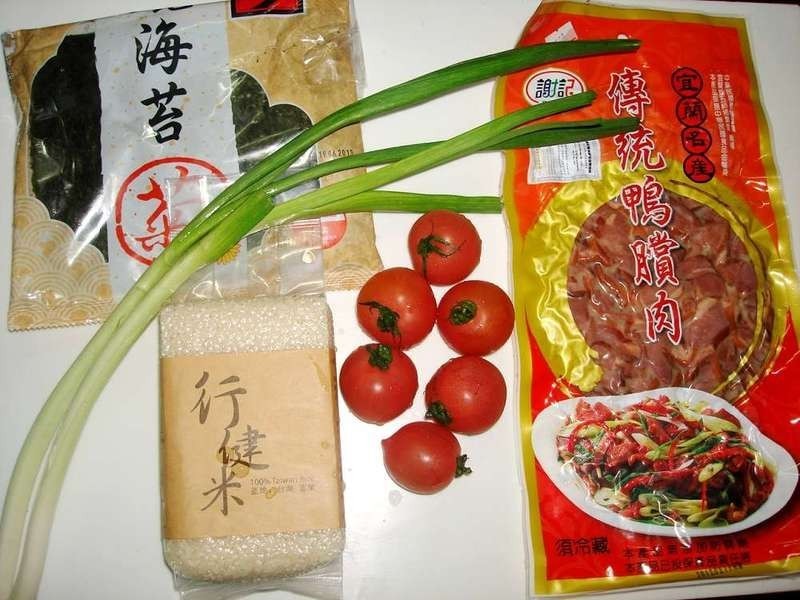 Ѽ�ͷ����յ�����