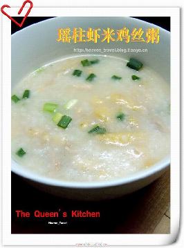 ����Ϻ�׼�˿�������